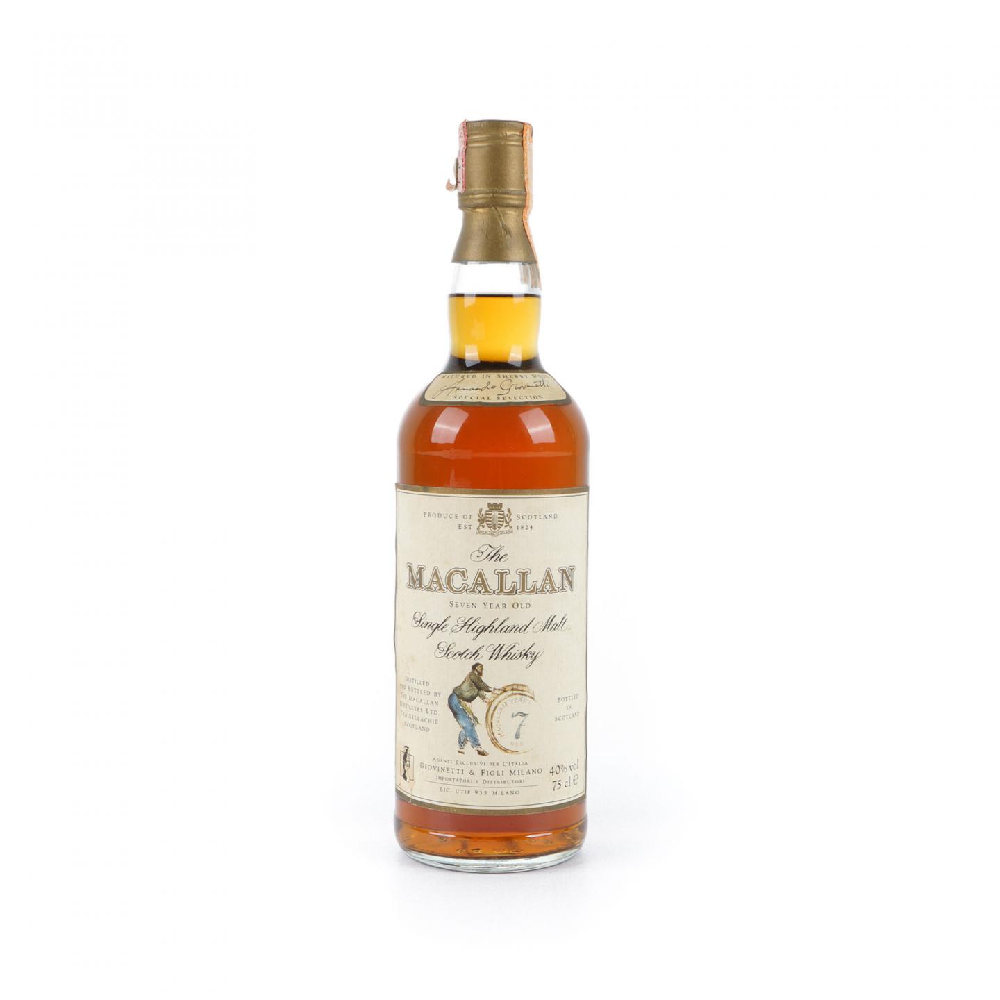 Macallan 麦卡伦 7年 推桶匠 雪莉桶 750ml