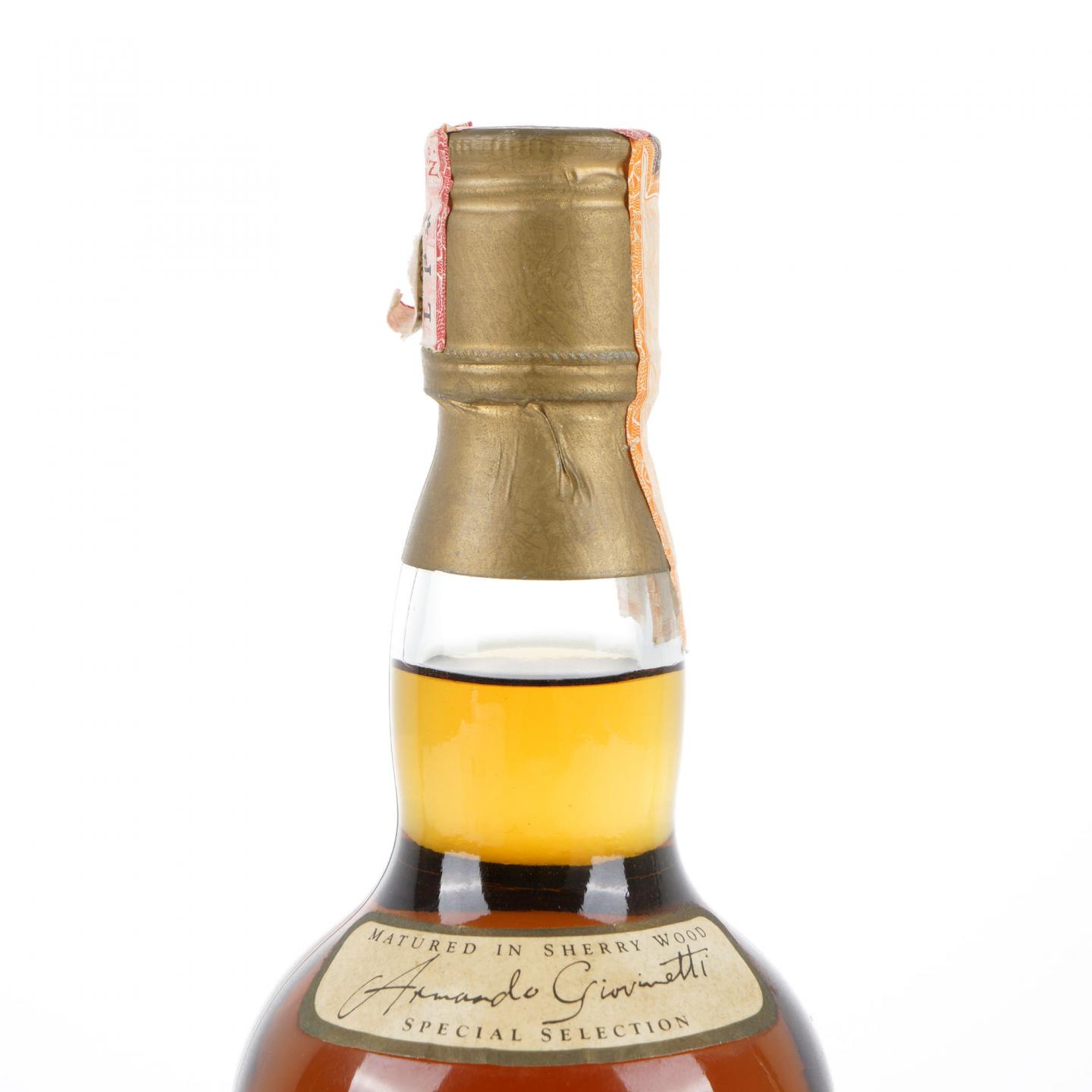 Macallan 麦卡伦 7年 推桶匠 雪莉桶 750ml