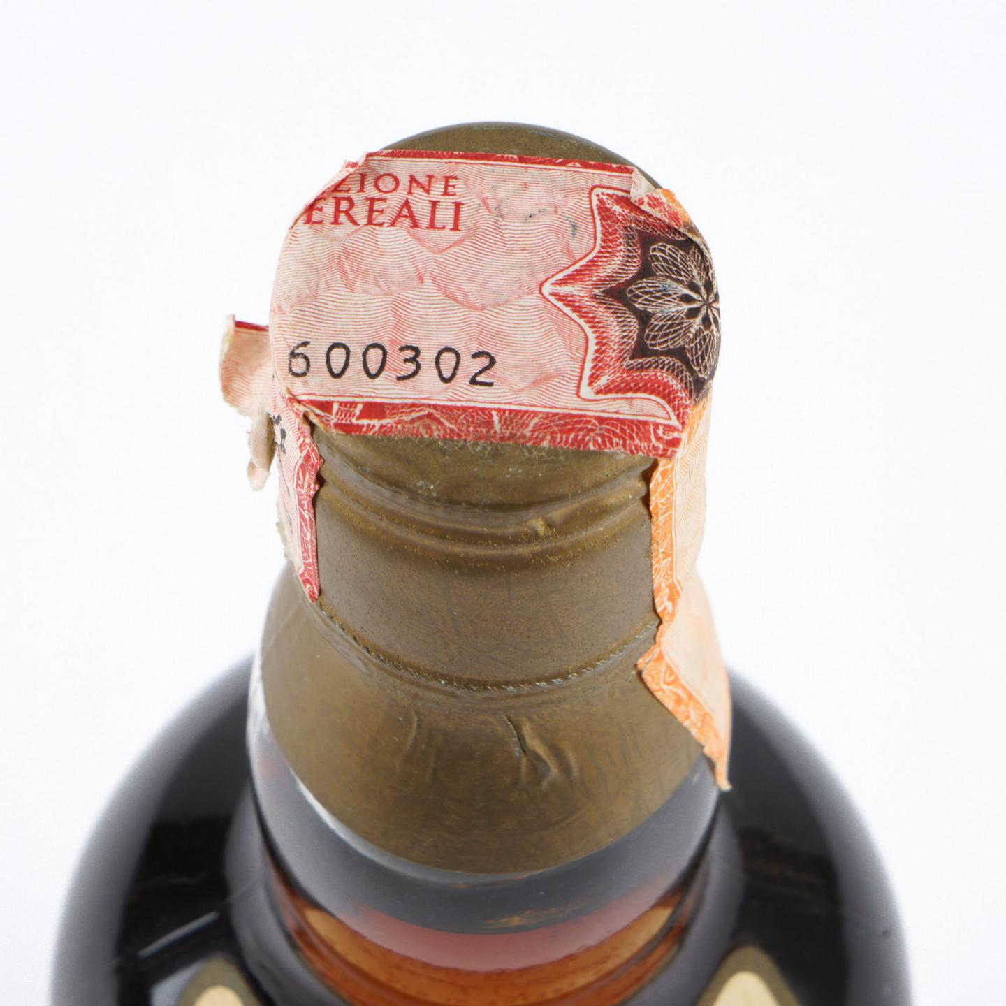 Macallan 麦卡伦 7年 推桶匠 雪莉桶 750ml