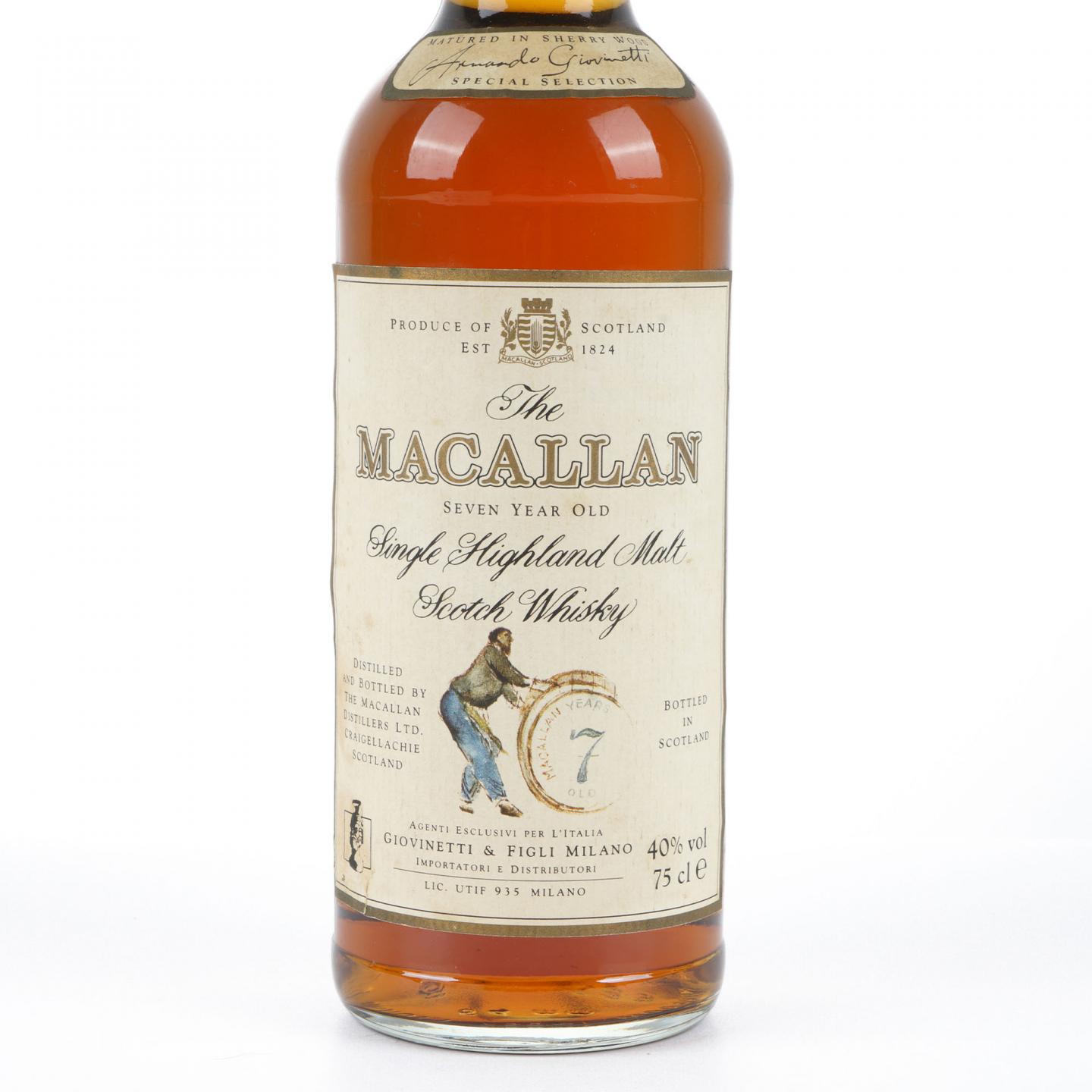Macallan 麦卡伦 7年 推桶匠 雪莉桶 750ml