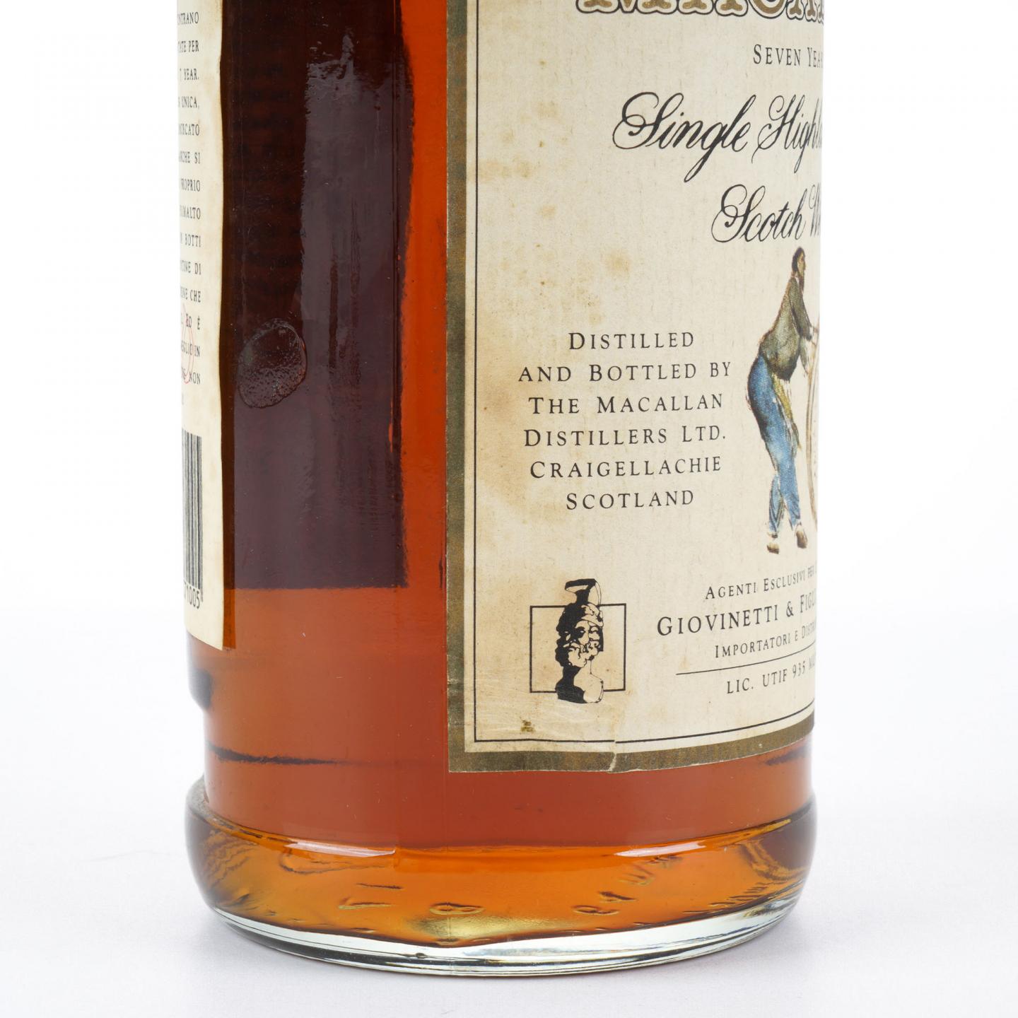 Macallan 麦卡伦 7年 推桶匠 雪莉桶 750ml