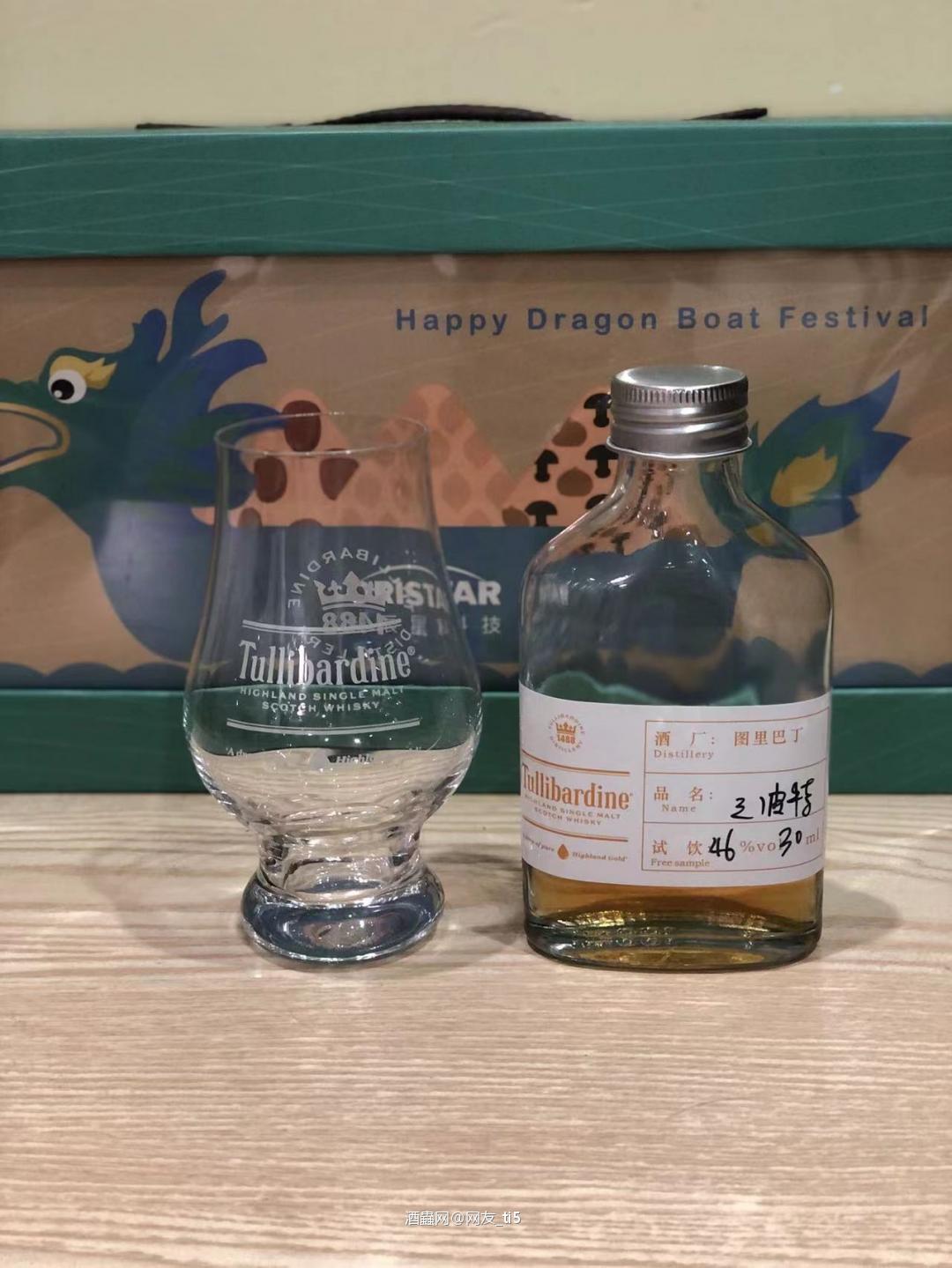 新酒速递: 来自苏格兰高地产区的图里巴丁酒厂里的穆雷系列,推…