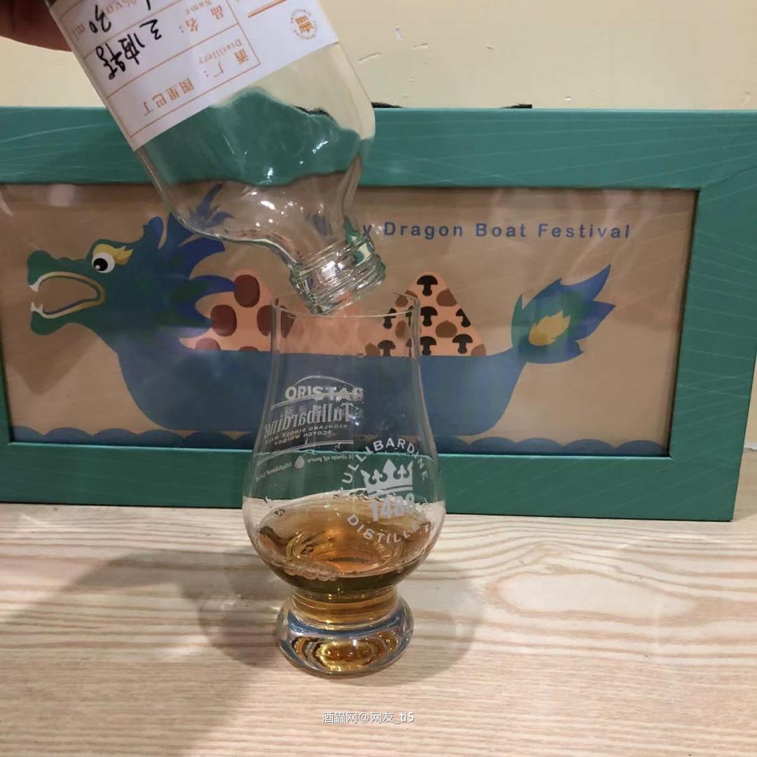 新酒速递: 来自苏格兰高地产区的图里巴丁酒厂里的穆雷系列，推…