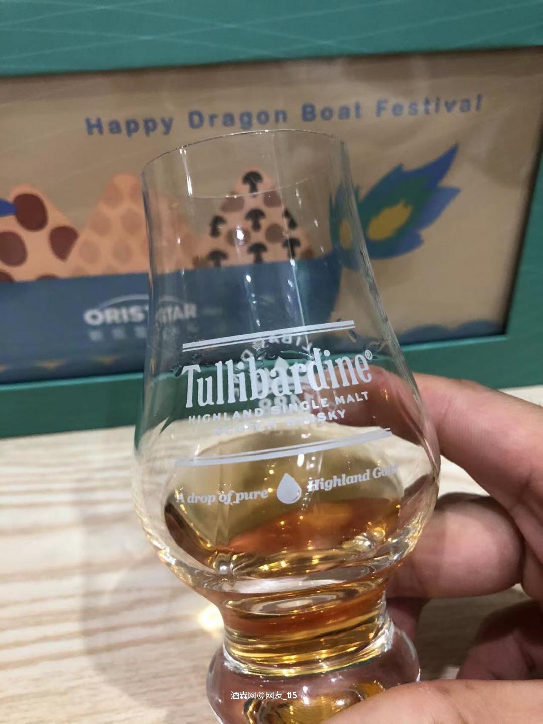 新酒速递: 来自苏格兰高地产区的图里巴丁酒厂里的穆雷系列，推…