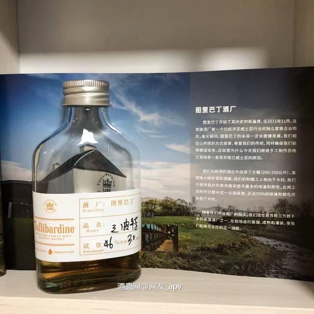 一次性尝遍3款波特桶风味是什么样的体验?让这款图里巴丁酒厂的…