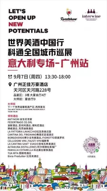 三点了 饮酒先
