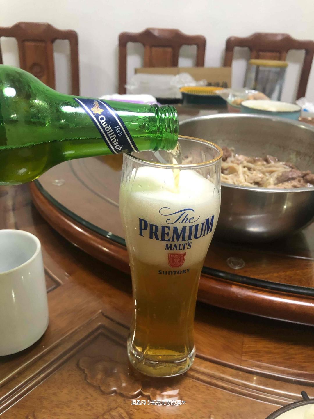 喝一杯舒服的酒,甜甜的,麦芽香味也很浓,瑞士的品牌,很不错