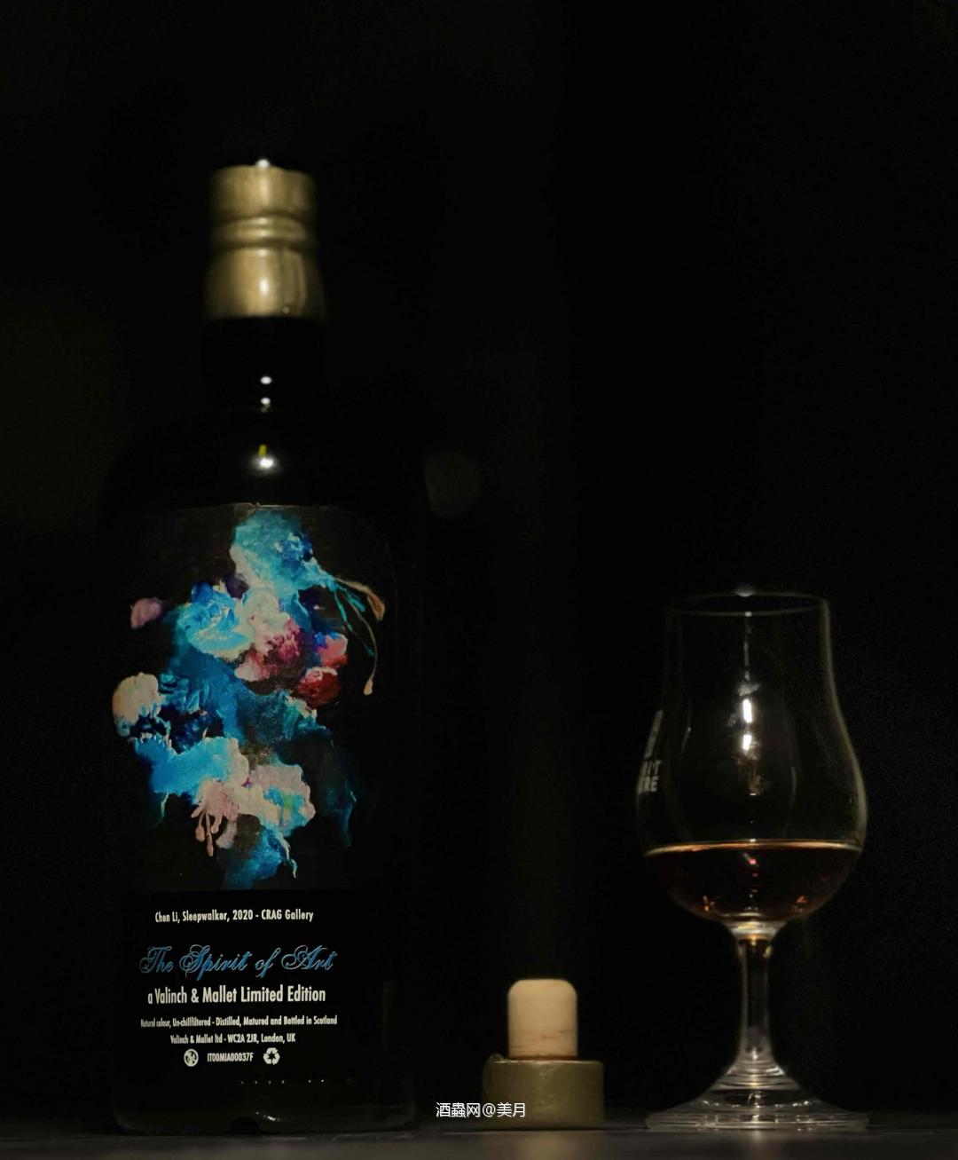 🥃
