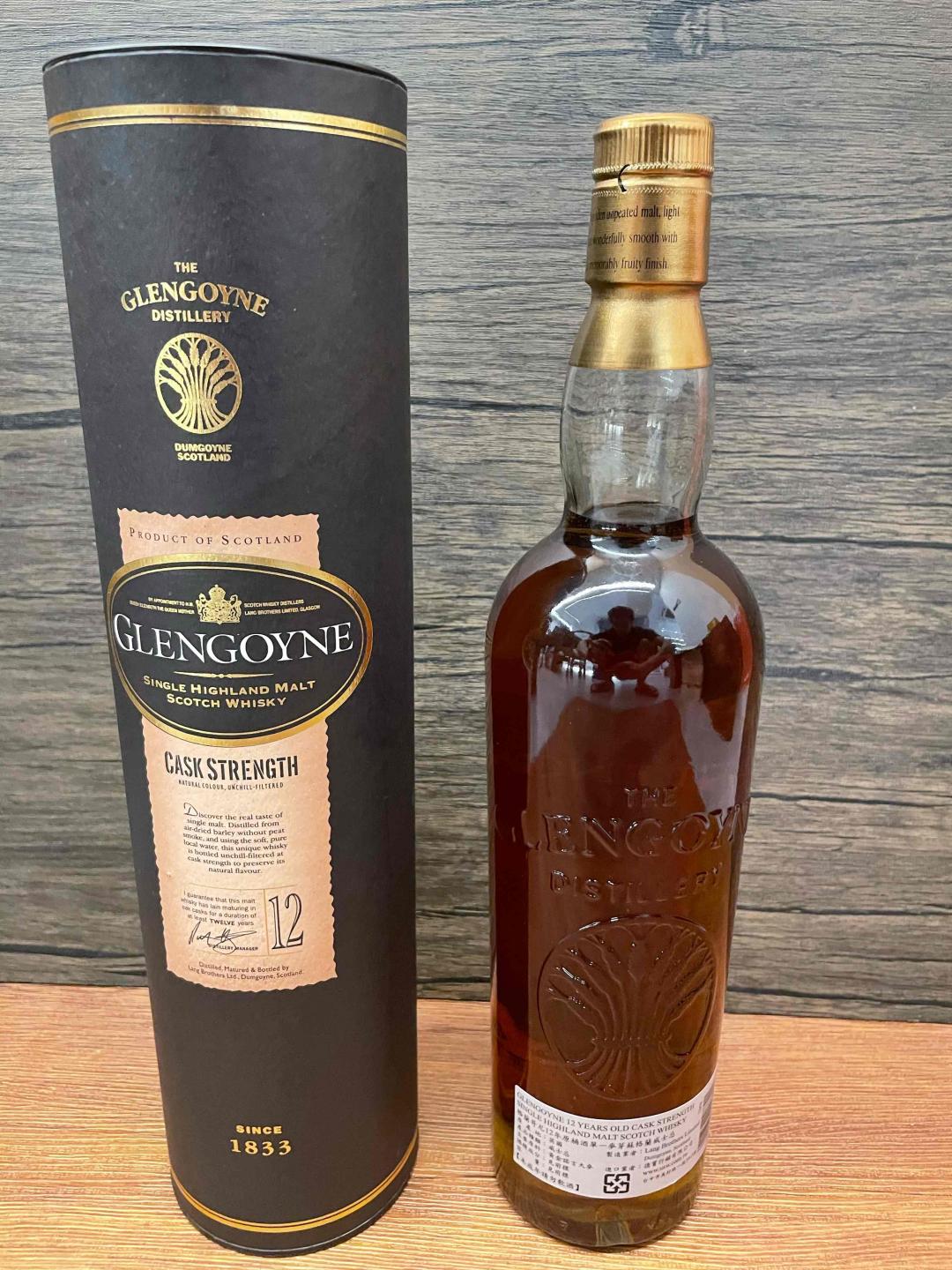 格兰哥尼12年桶强旧版