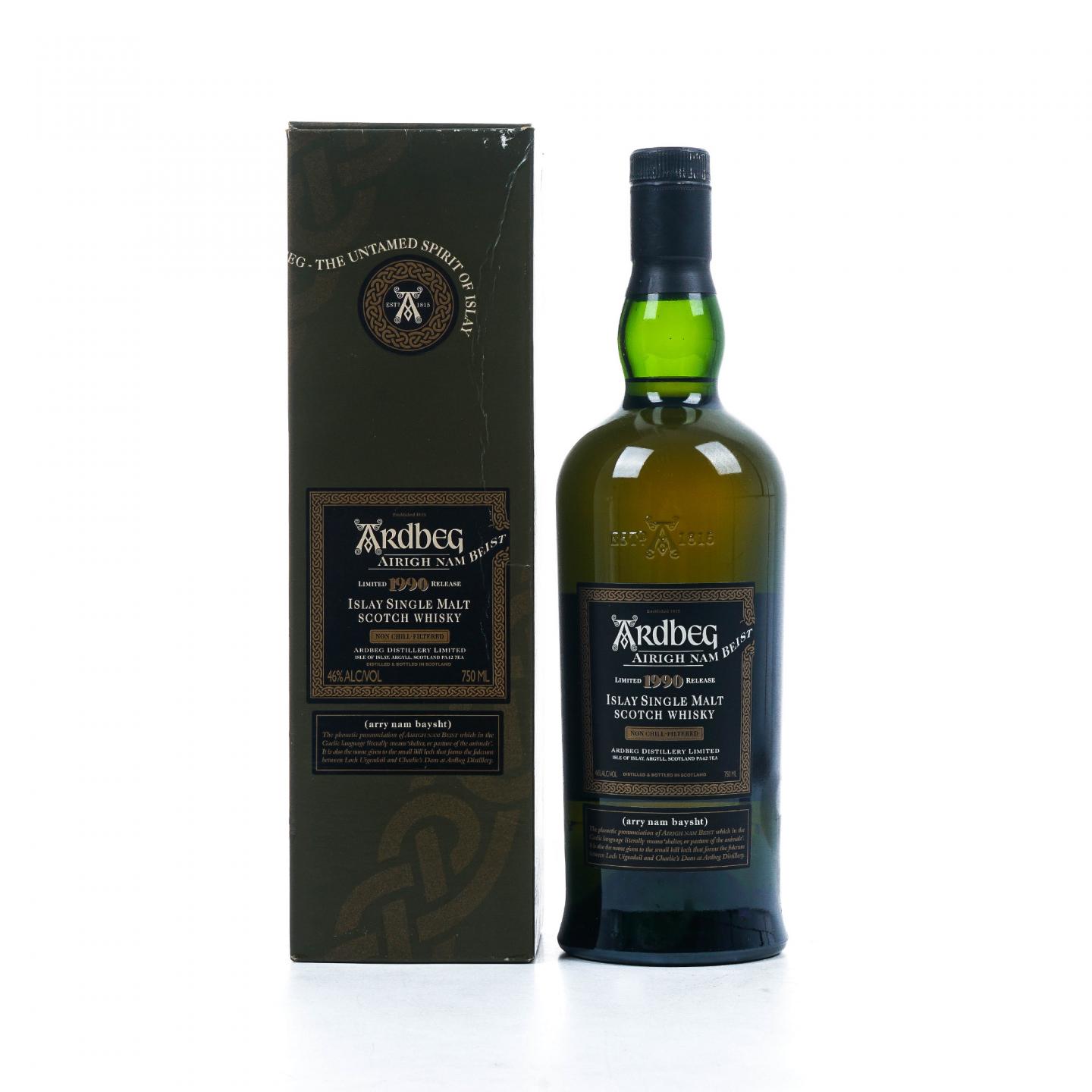 Ardbeg 阿贝 1990 Airigh Nam Beist
