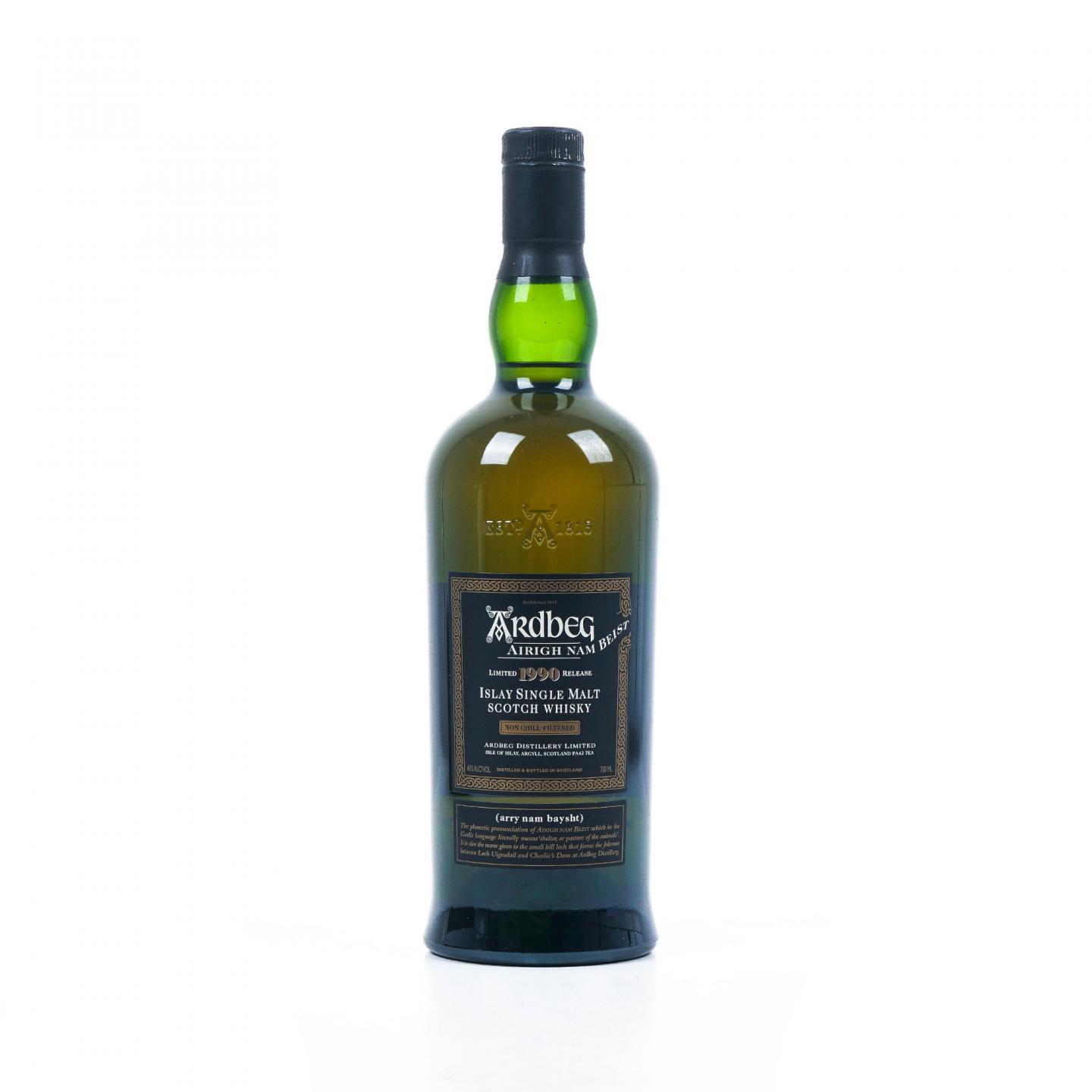 Ardbeg 阿贝 1990 Airigh Nam Beist
