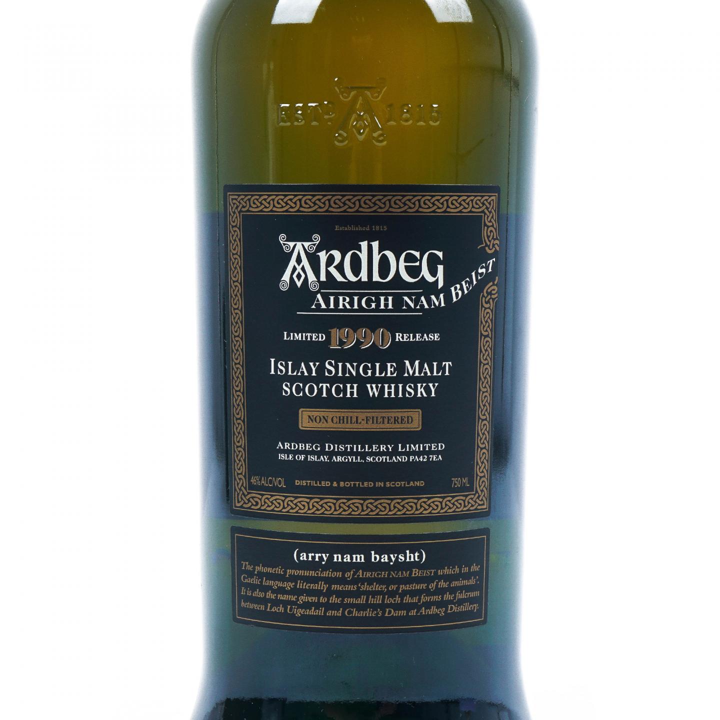 Ardbeg 阿贝 1990 Airigh Nam Beist