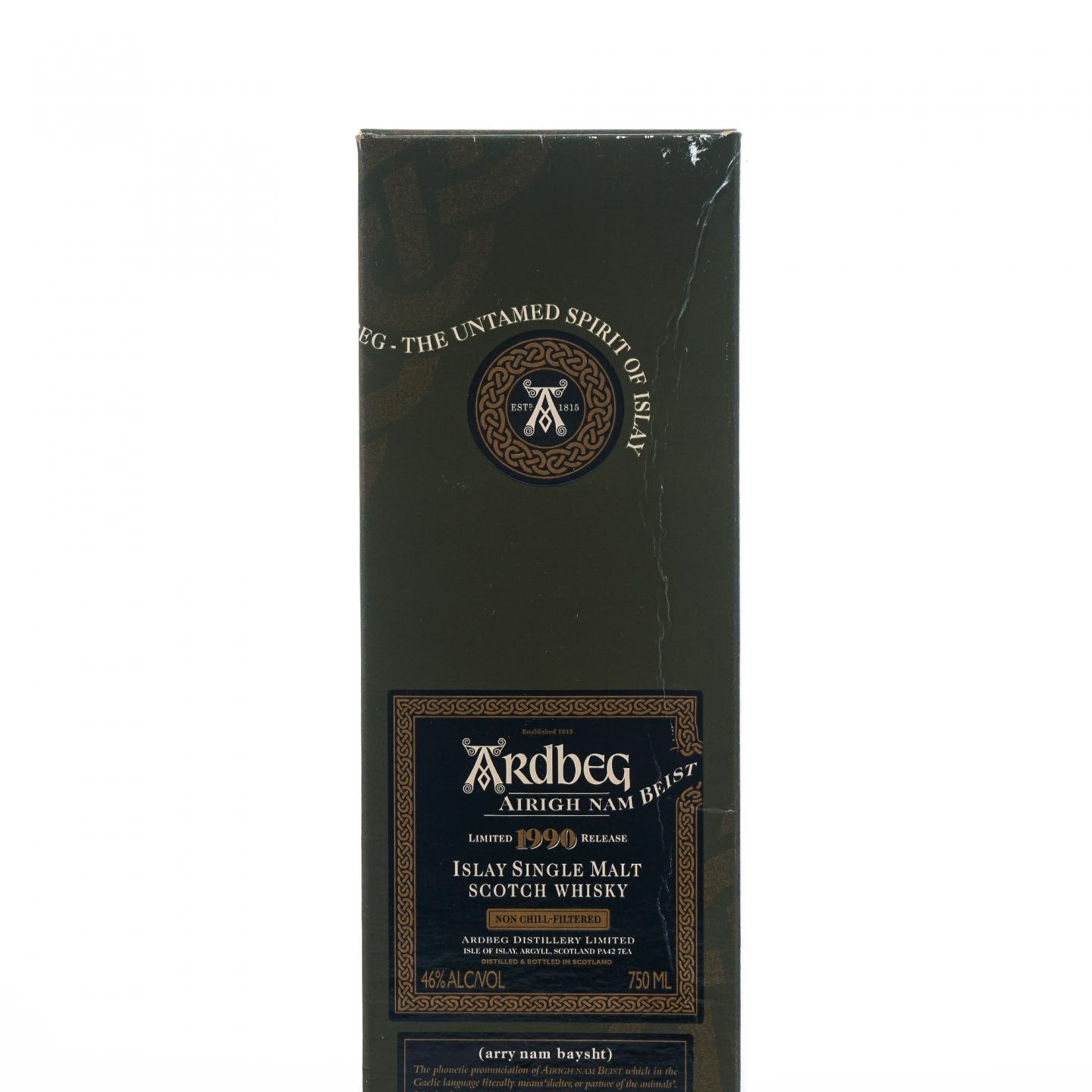Ardbeg 阿贝 1990 Airigh Nam Beist