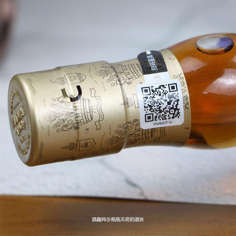 很好喝的雪莉桶威士忌，皇家布莱克拉21年，非冷凝过滤