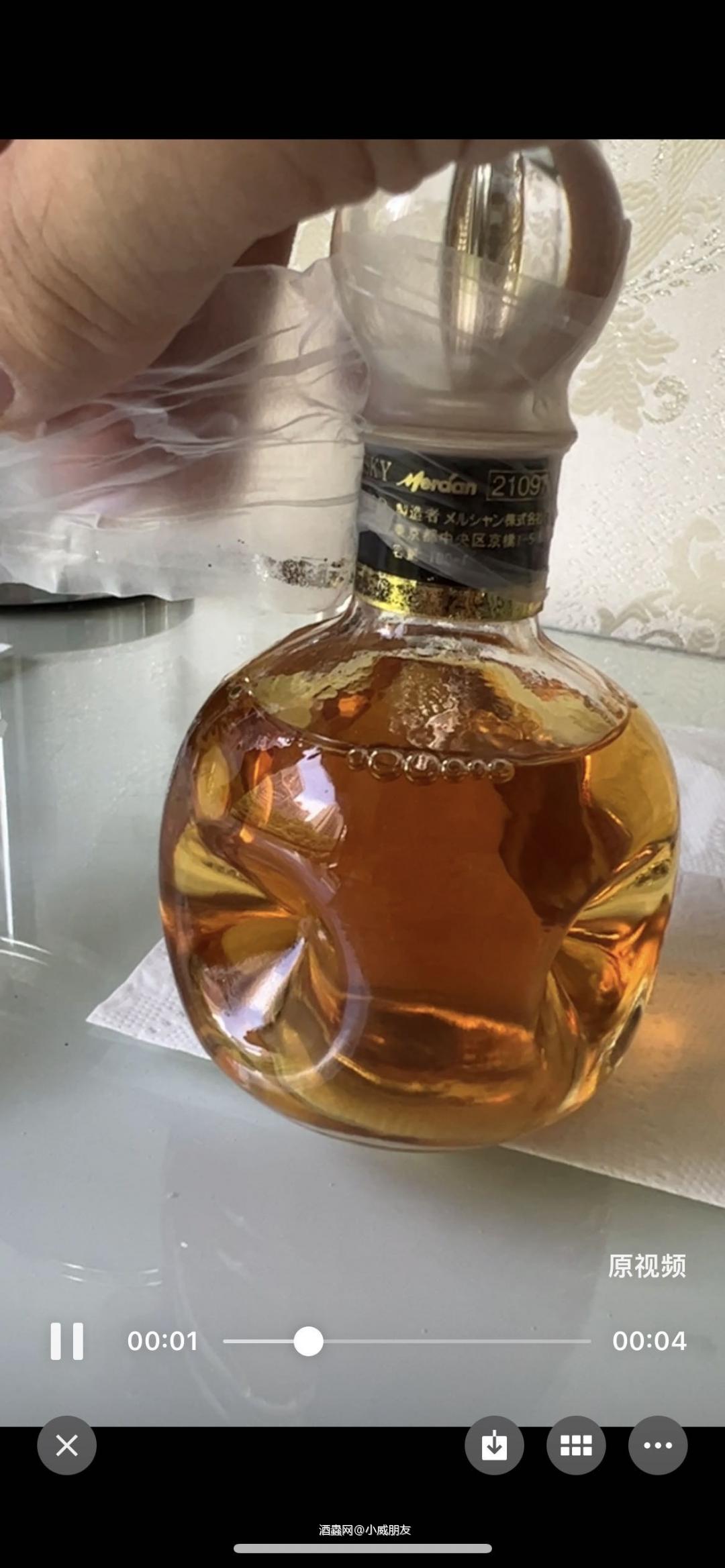 酒虫的打包,一言难尽<img src='https://sdata.whiskyworm.com/xcxpics/emoji_2.png' class='emoji' />