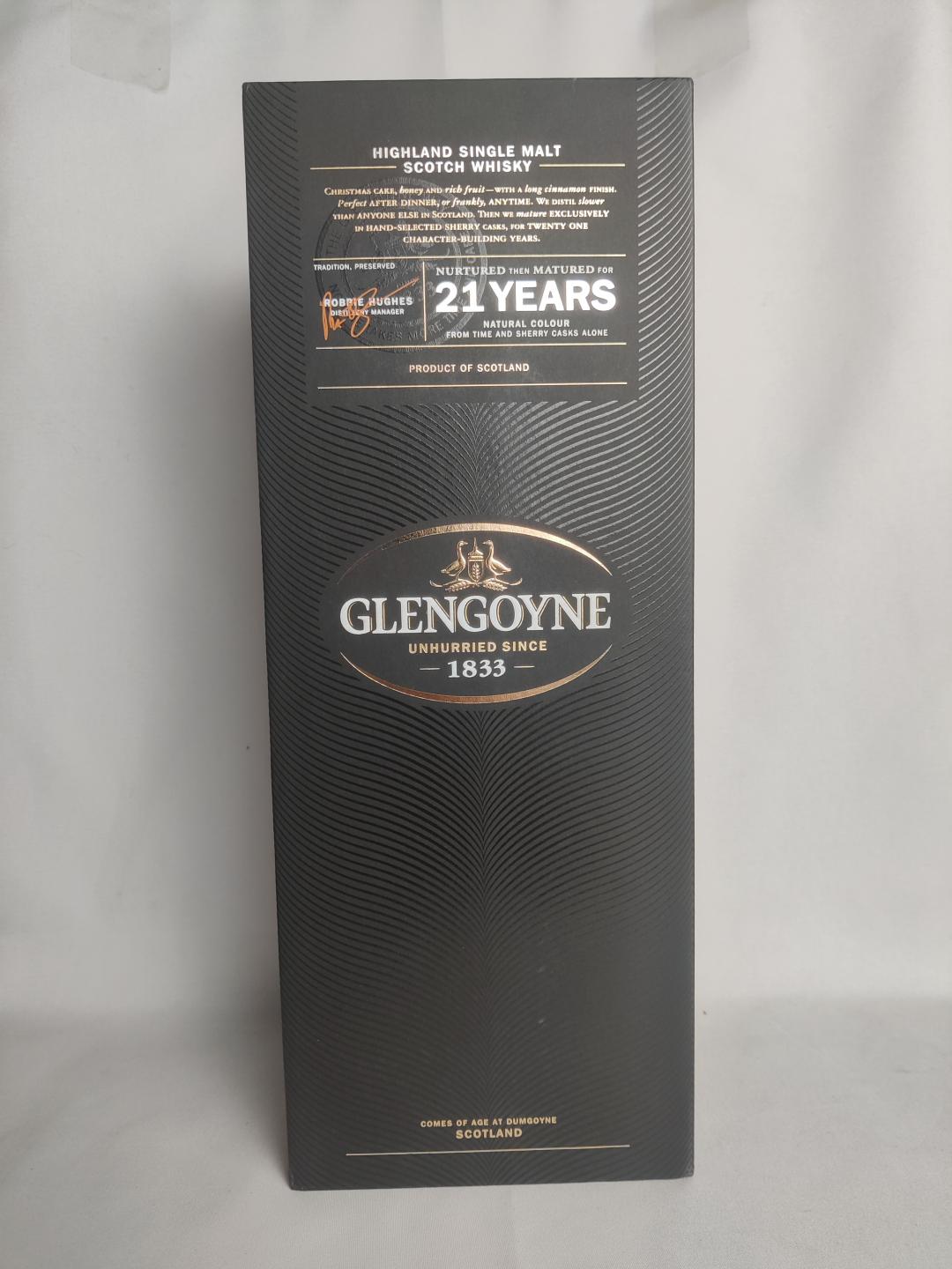 格兰哥尼21年老版本