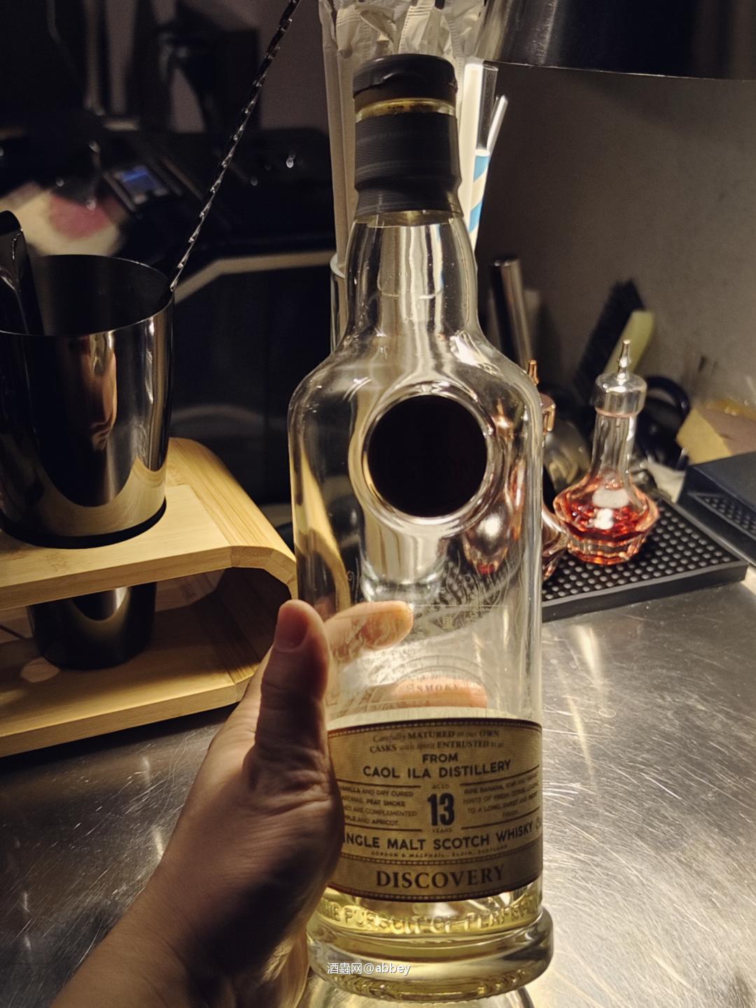 快乐的方式不止一瓶