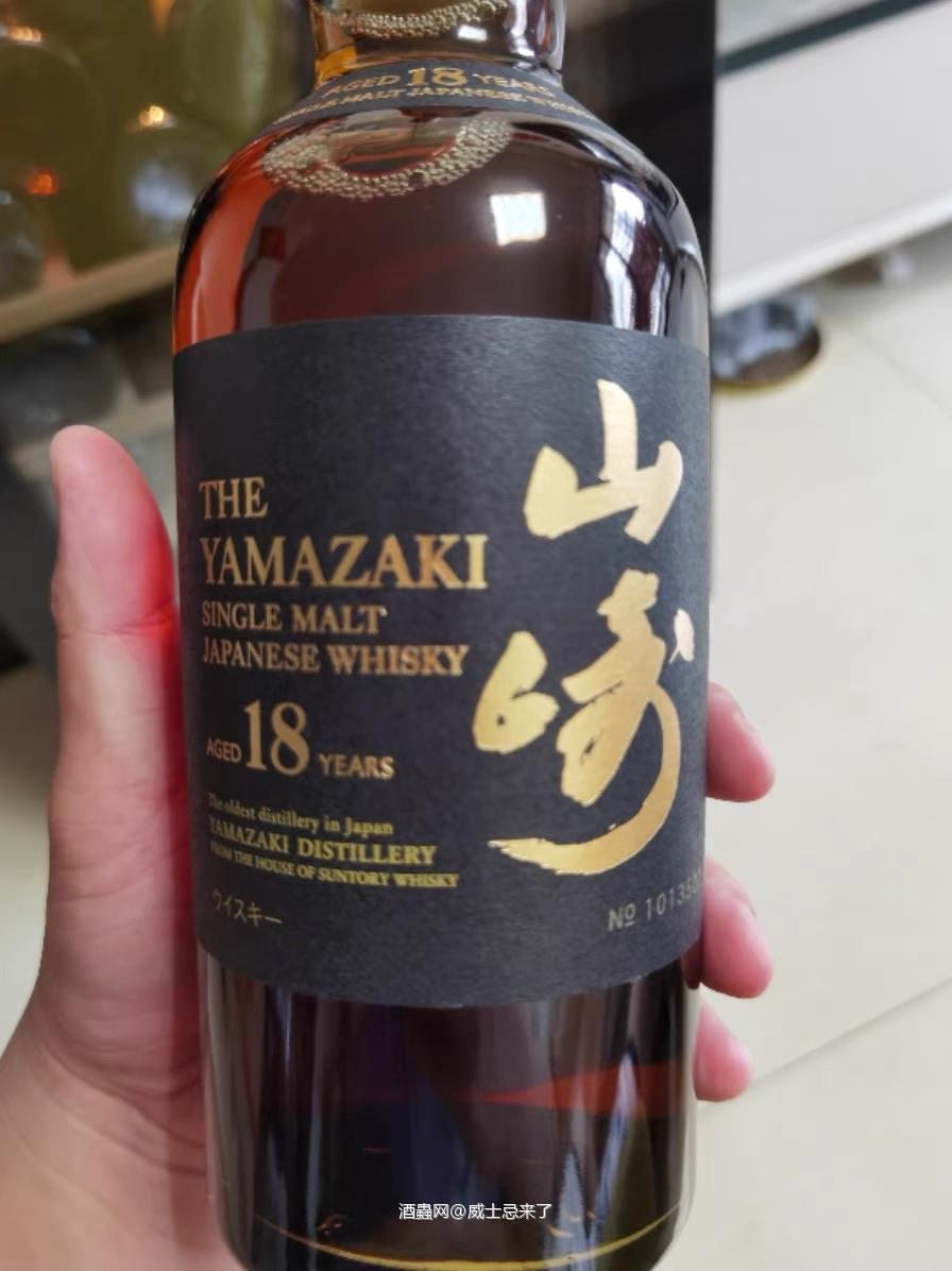 以前买的，不带码的行货哈哈哈😁