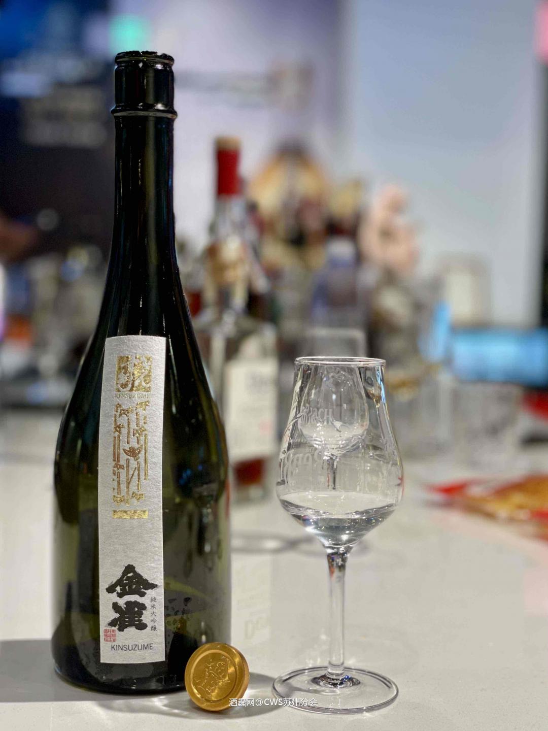 九月，好酒不见