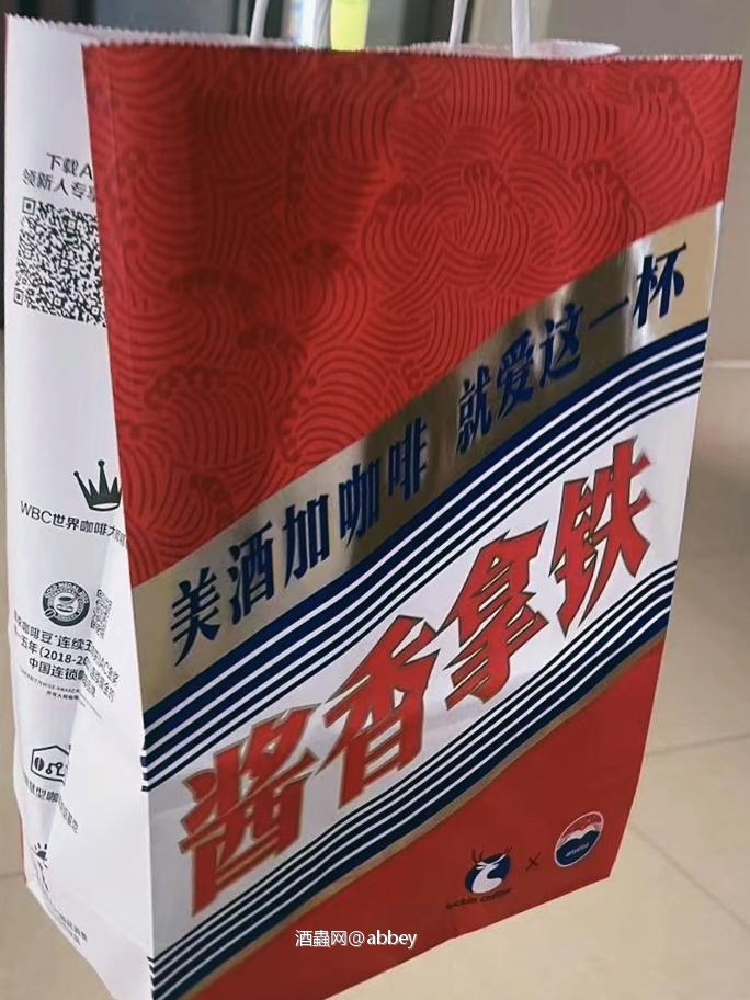 营销很成功,流量很充足