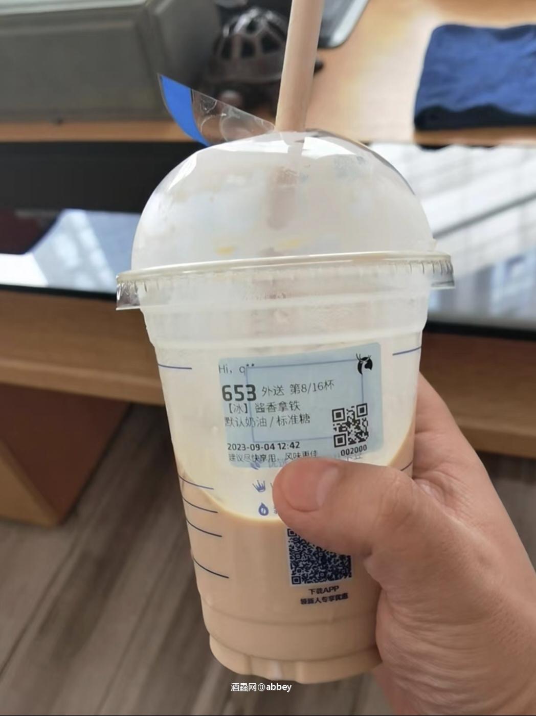 营销很成功，流量很充足