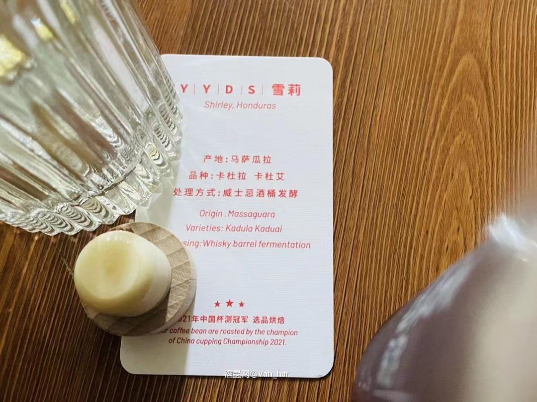 咖啡还是加威士忌好喝