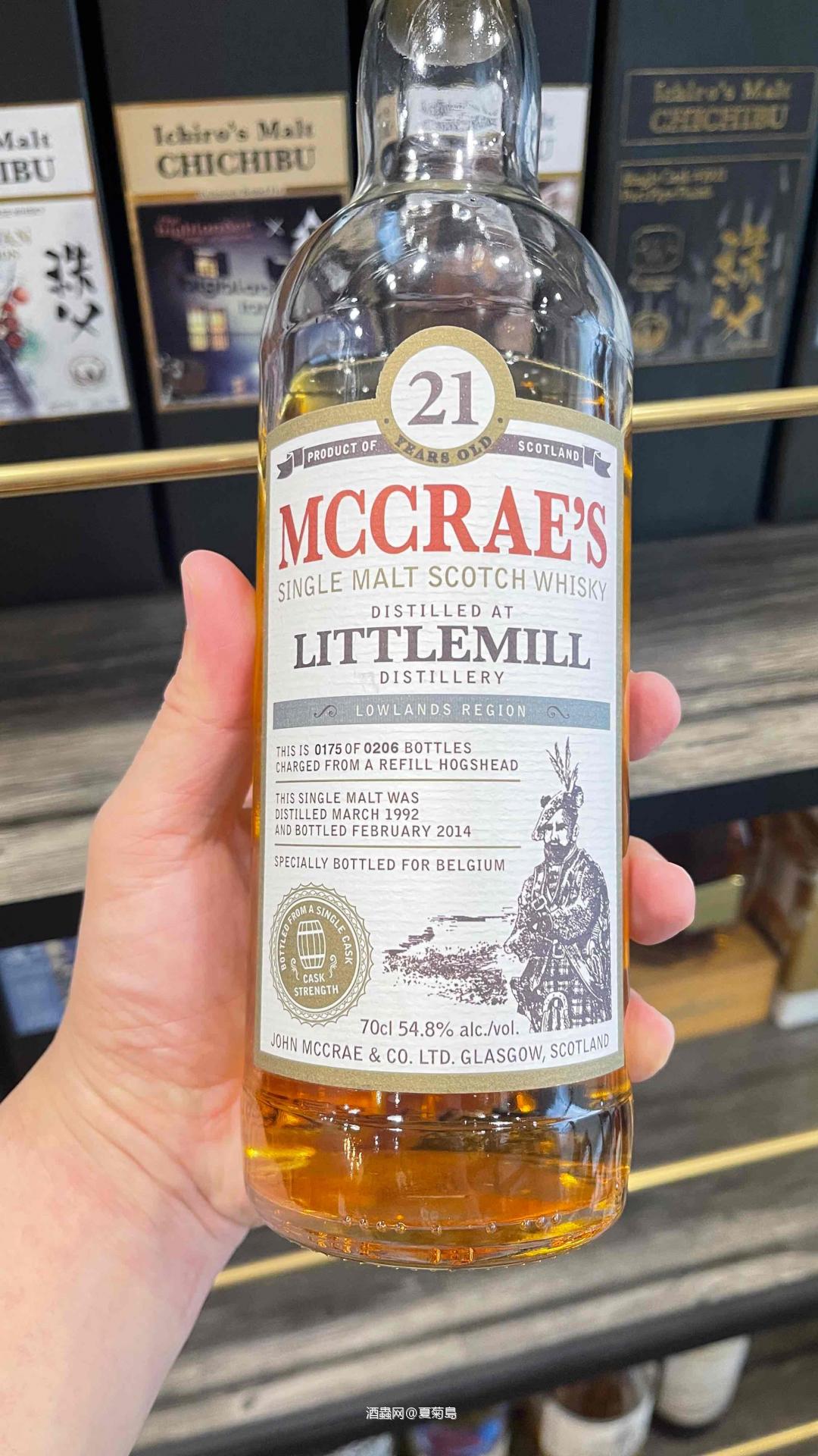 這一瓶消失的酒廠Littlemill還真香 果香味很足 甜甜的😊