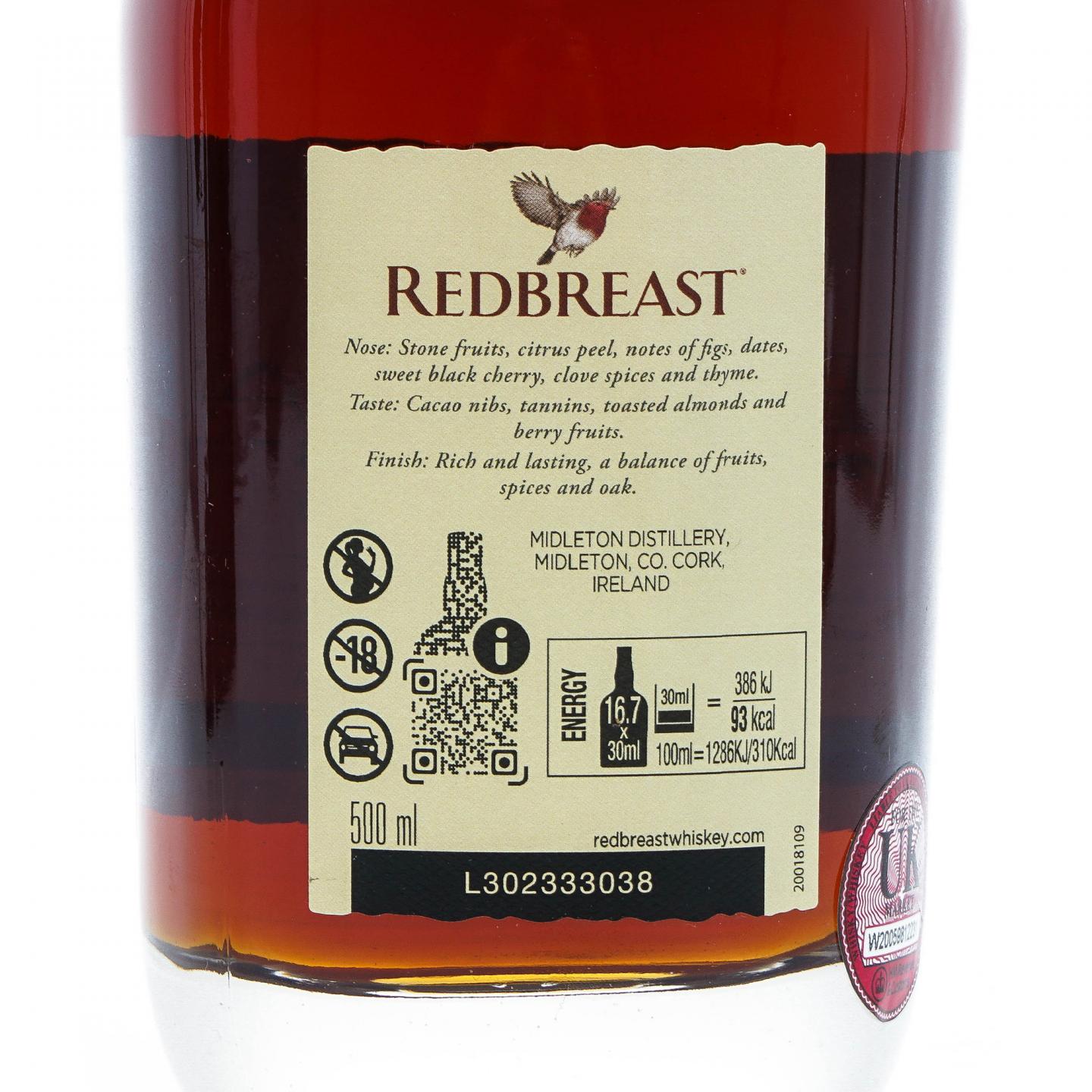 知更鸟 27年 Dream Cask 第六版
