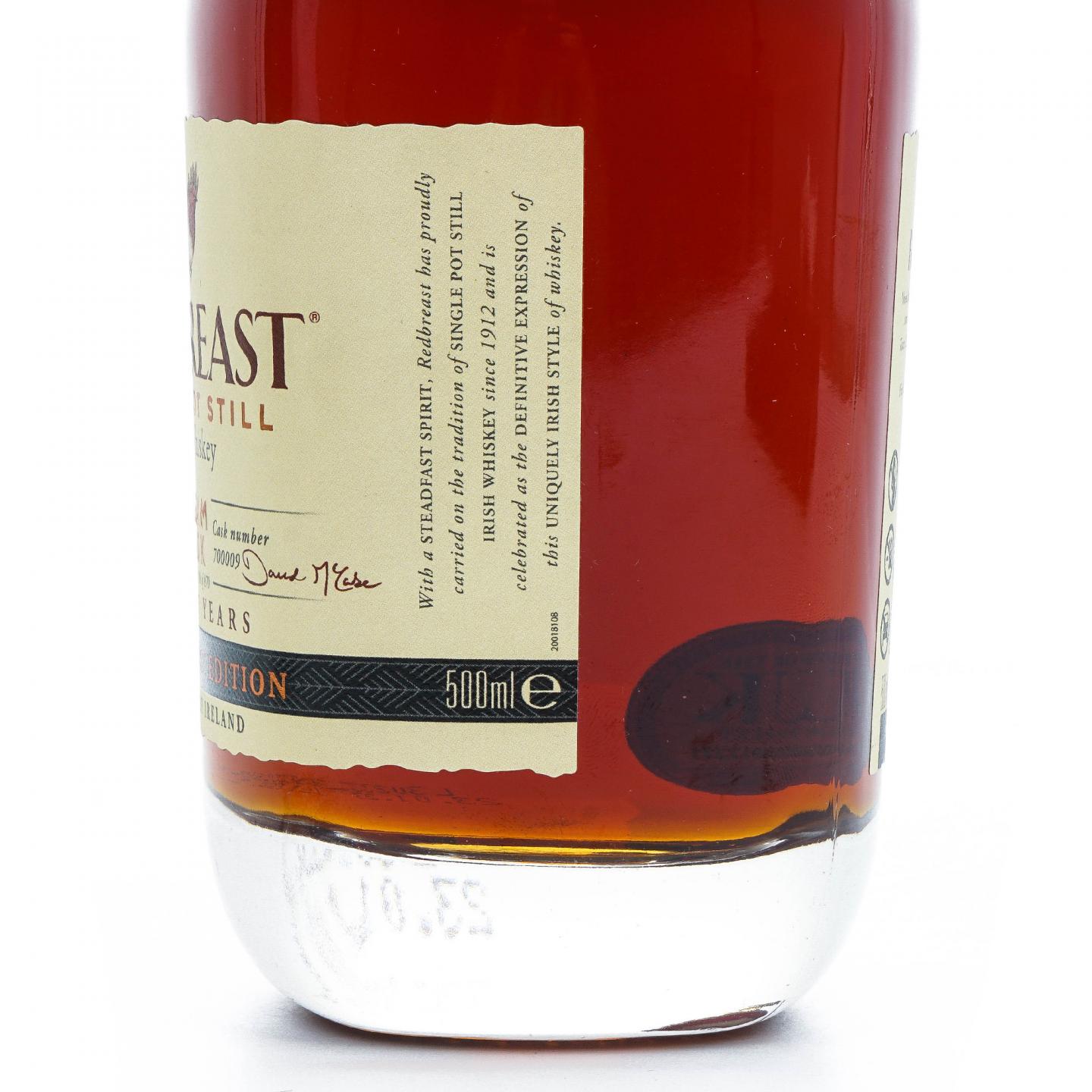 知更鸟 27年 Dream Cask 第六版