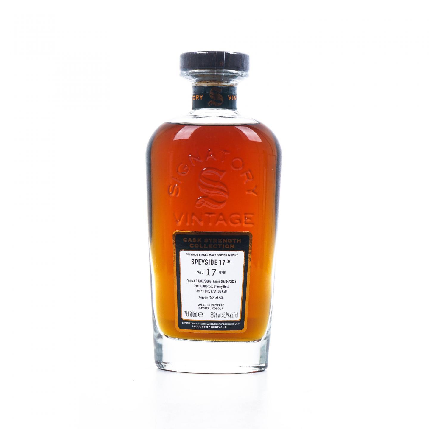 Speyside 17年 麦卡伦 2005-2023 SV 雪莉单桶