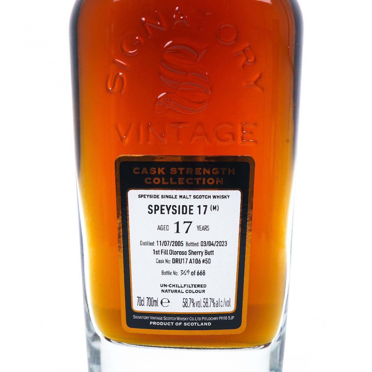 Speyside 17年 麦卡伦 2005-2023 SV 雪莉单桶