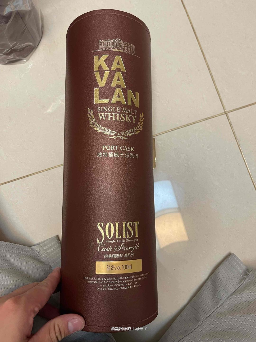 噶玛兰波特单桶