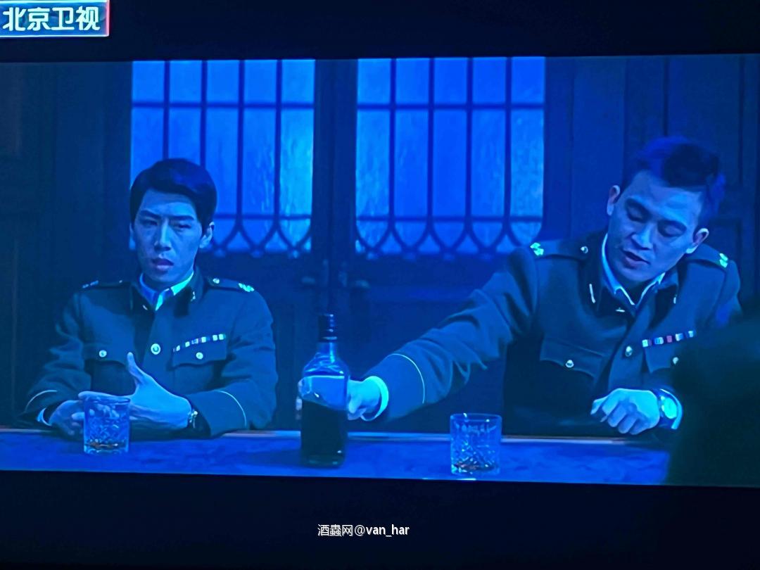 看剧猜酒