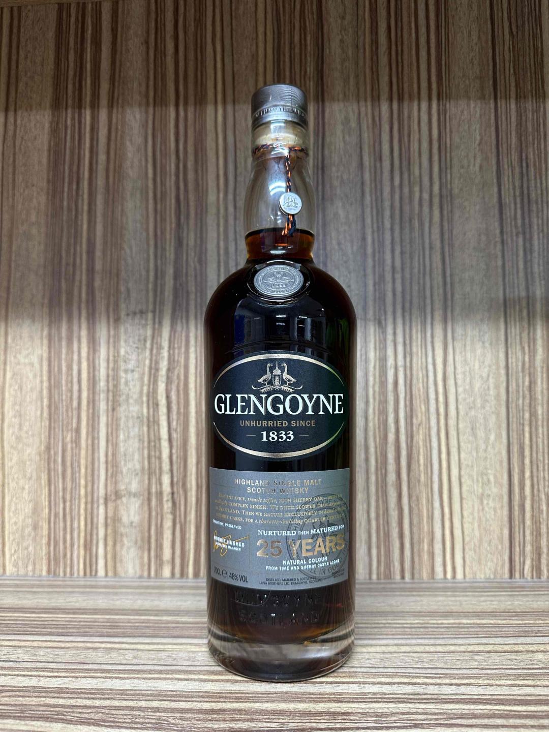 格兰哥尼25年 旧版