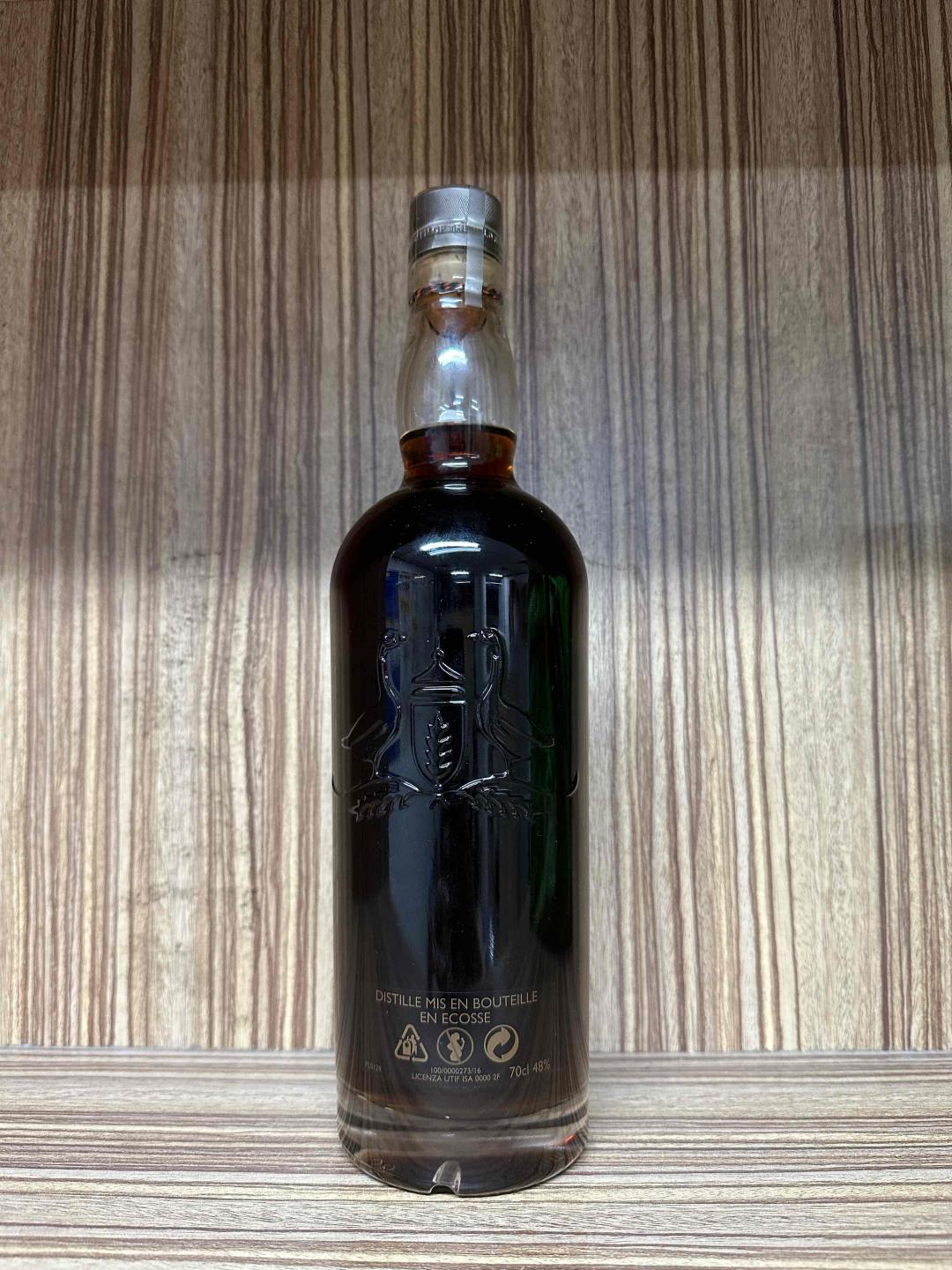 格兰哥尼25年 旧版