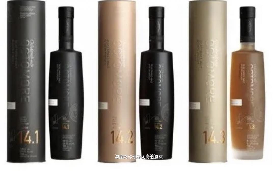 泥煤怪兽 Octomore 14 系列四重泥煤威士忌正式上市！ 泥煤怪兽（ Octomore） 14 系列四重奏正式上市。这系列由四种不同的单一麦芽威士忌组成分别是：14.1、14.2、14.3、14.4，共四款全新酒款！