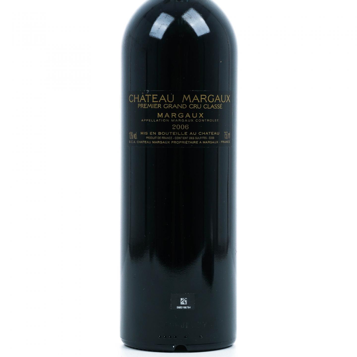 玛歌酒庄 2006 红葡萄酒