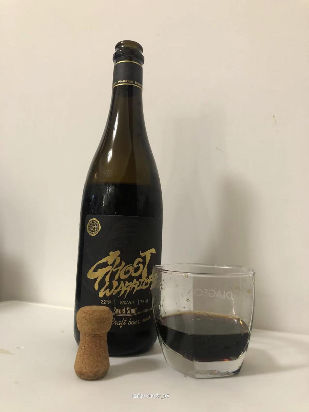 一喝就爱上的甜世涛。原来咖啡真的可以跟啤酒结合。而且那么平衡，丝滑，柔顺。今天就来给大家推荐这款幽灵勇士、甜世涛啤酒。 他来自美丽的山城——重庆的本土精酿厂牌_____大伙酿造。该品牌初创于2020年初，他们的很多精酿啤酒中都这高品质的材料，精心把控的品质酿造着每一款精酿。今天喝的幽灵勇士也在2022年CBC中国国际啤酒挑战赛“天禄奖”摘星获奖。 原料:酿造水、大麦麦芽、小麦麦芽、特种麦芽、椰粒、