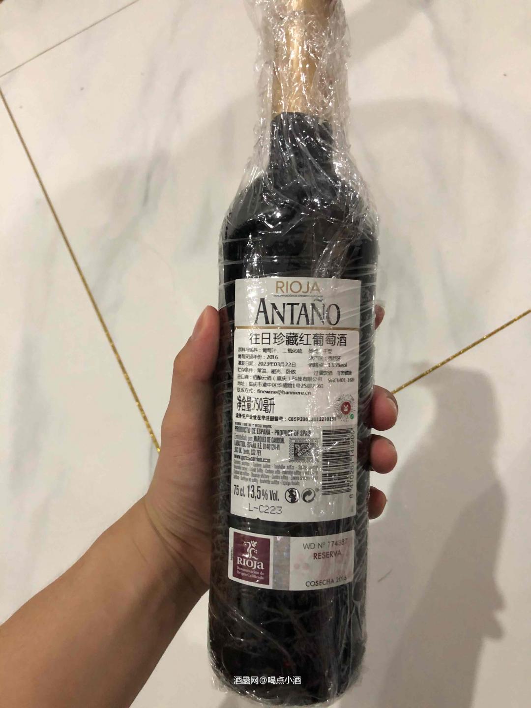 不错的西班牙性价比口酿酒，59买的，口感易饮新鲜。