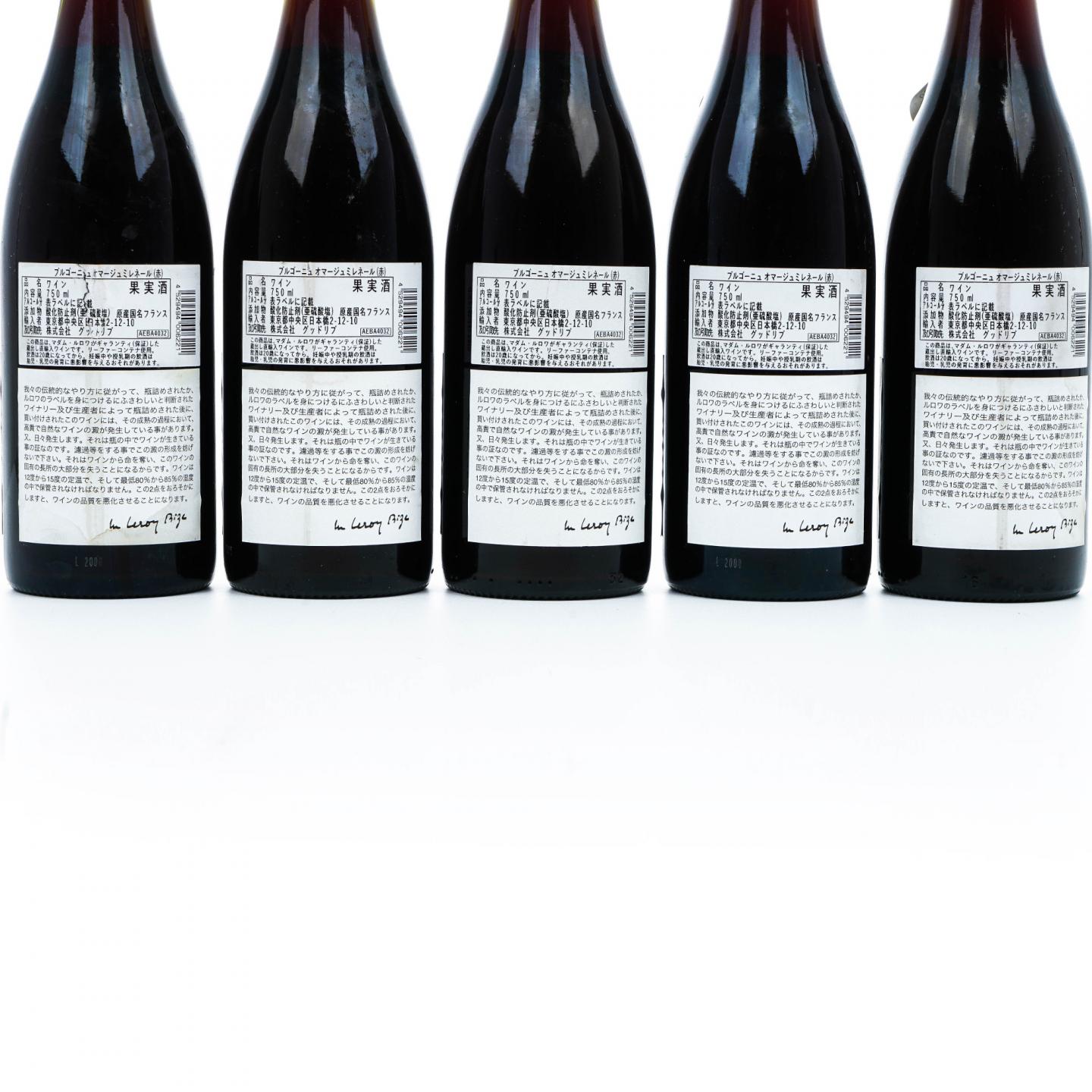 勒桦酒庄 2000 勃艮第 红葡萄酒 10瓶组