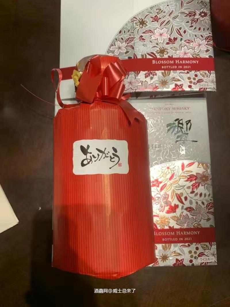 響樱花。马上档次就上来了