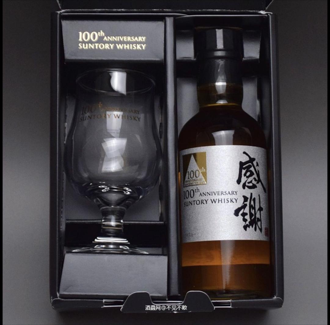 好不好喝咱也不知道啊,咱也舍不得喝啊…… 好看就行<img src='https://sdata.whiskyworm.com/xcxpics/emoji_21.png' class='emoji' />