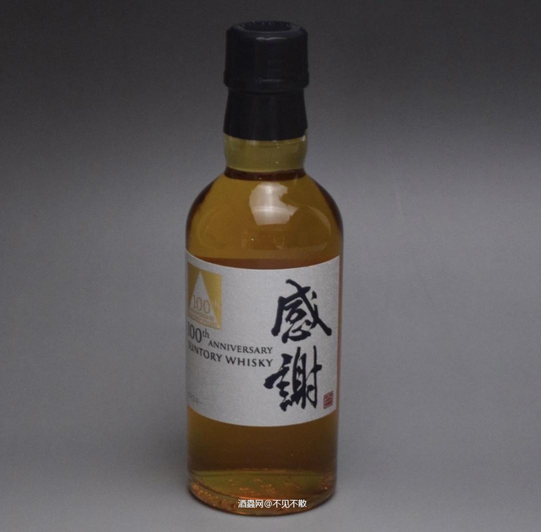 好不好喝咱也不知道啊，咱也舍不得喝啊…… 好看就行<img src='https://sdata.whiskyworm.com/xcxpics/emoji_21.png' class='emoji' />