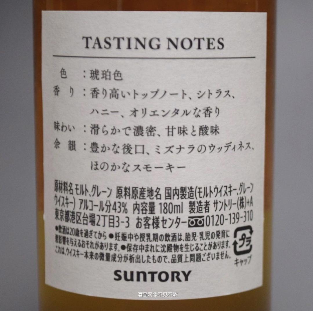 好不好喝咱也不知道啊，咱也舍不得喝啊…… 好看就行<img src='https://sdata.whiskyworm.com/xcxpics/emoji_21.png' class='emoji' />