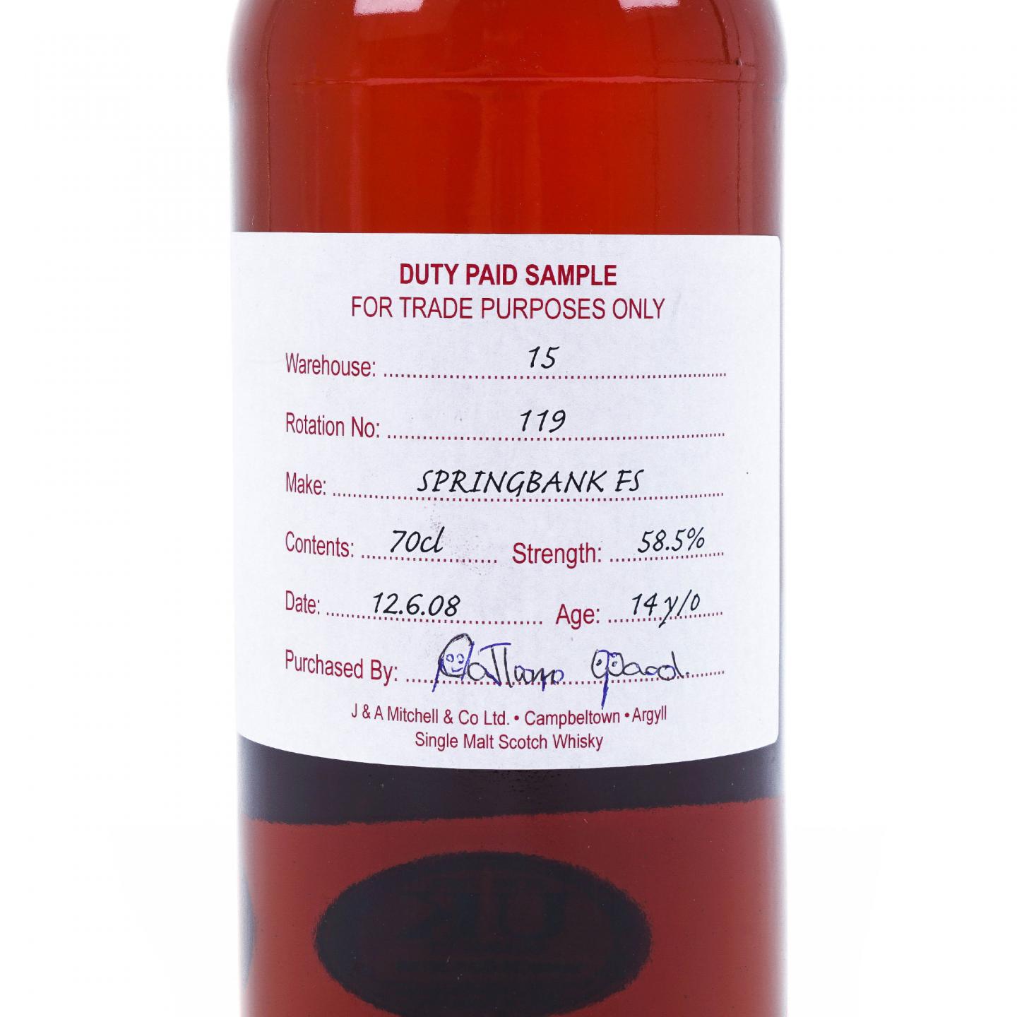 Springbank 云顶 14年 2008 完税瓶 58.5%