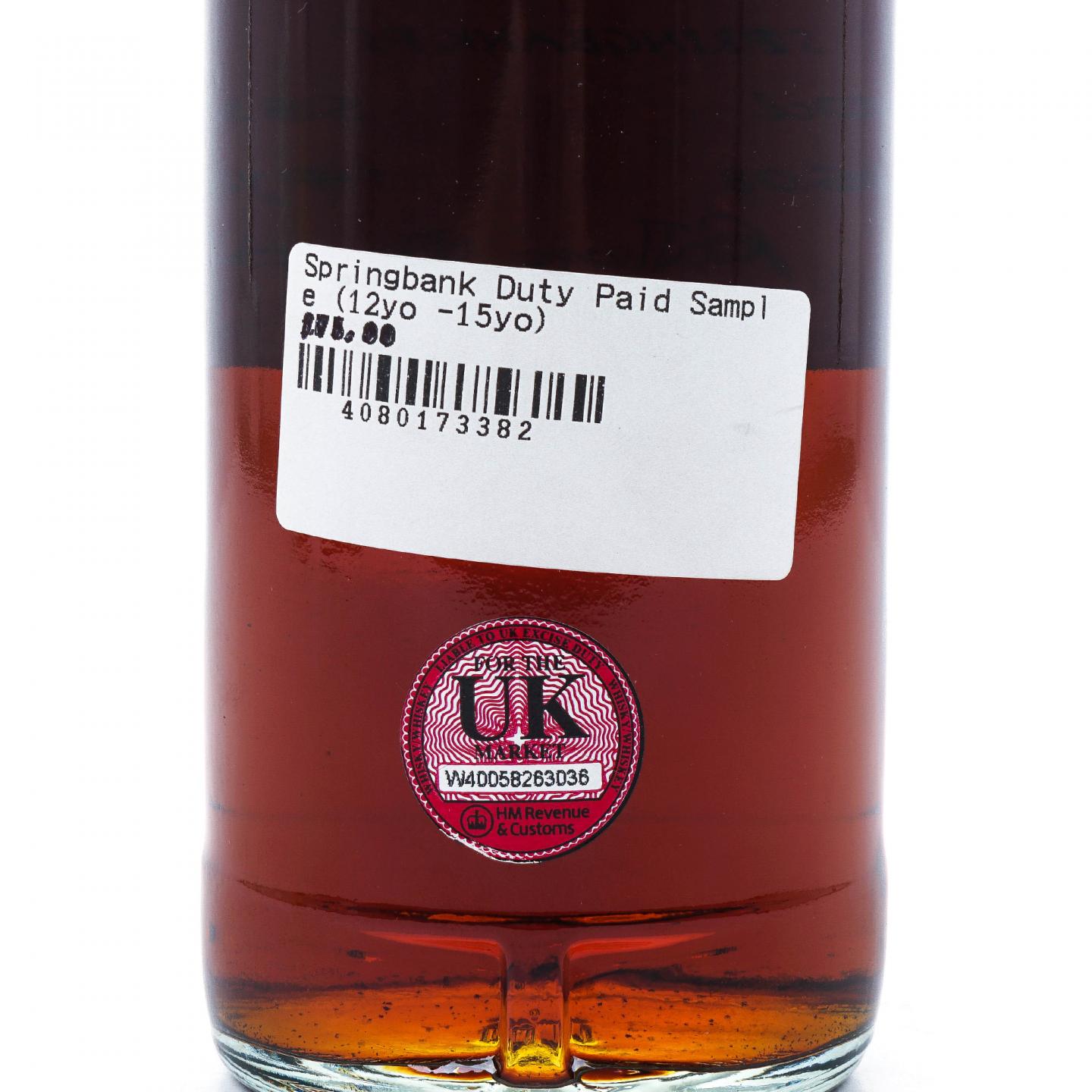 Springbank 云顶 14年 2008 完税瓶 58.5%