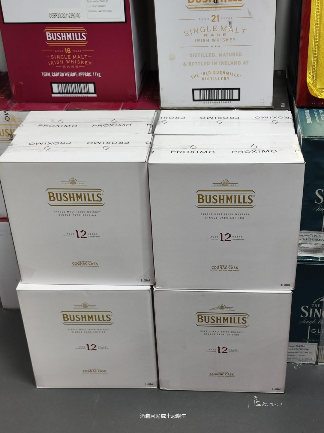 百世醇12年单桶(布什米尔)