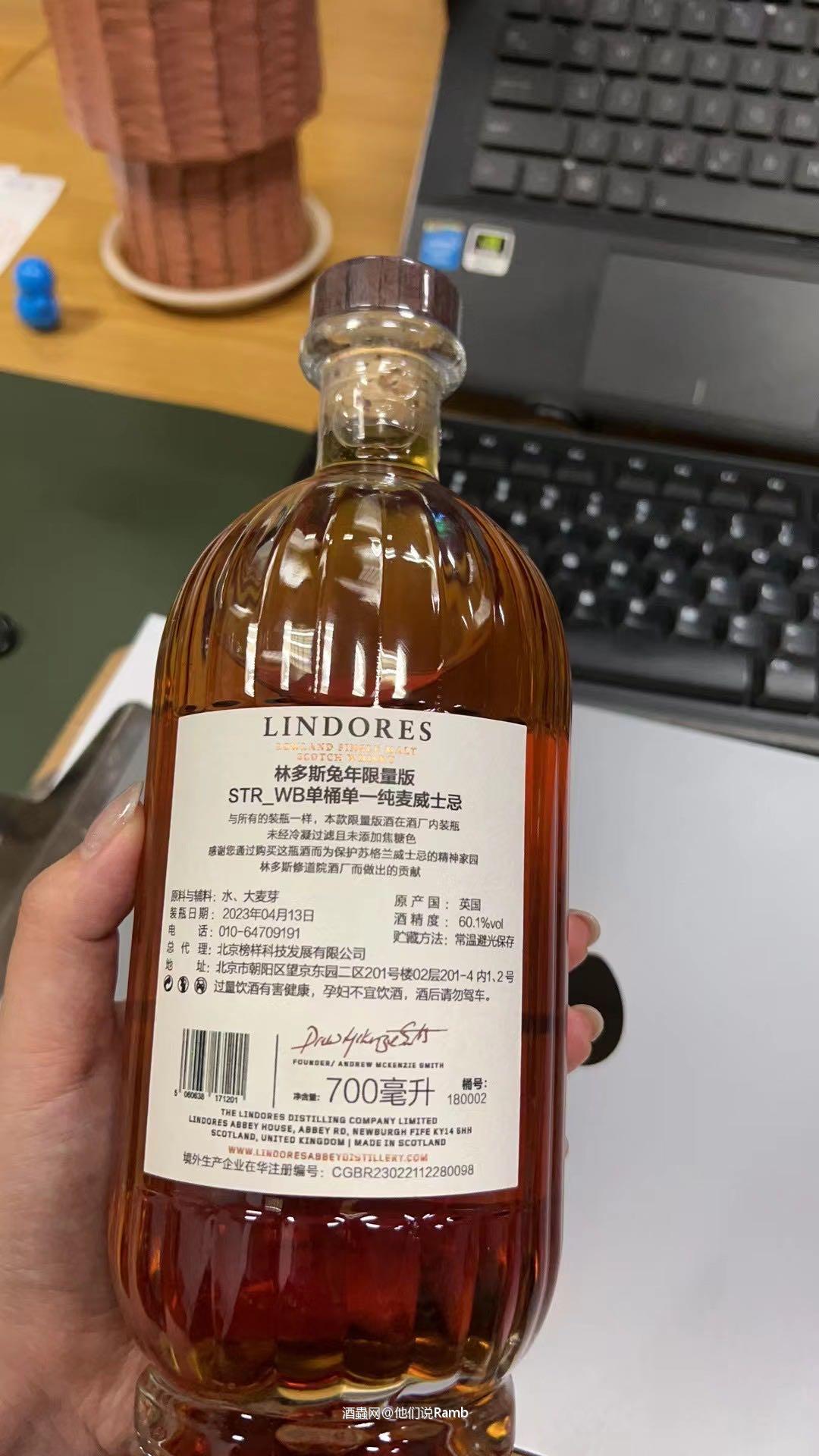 再剧透一个即将上市的新品