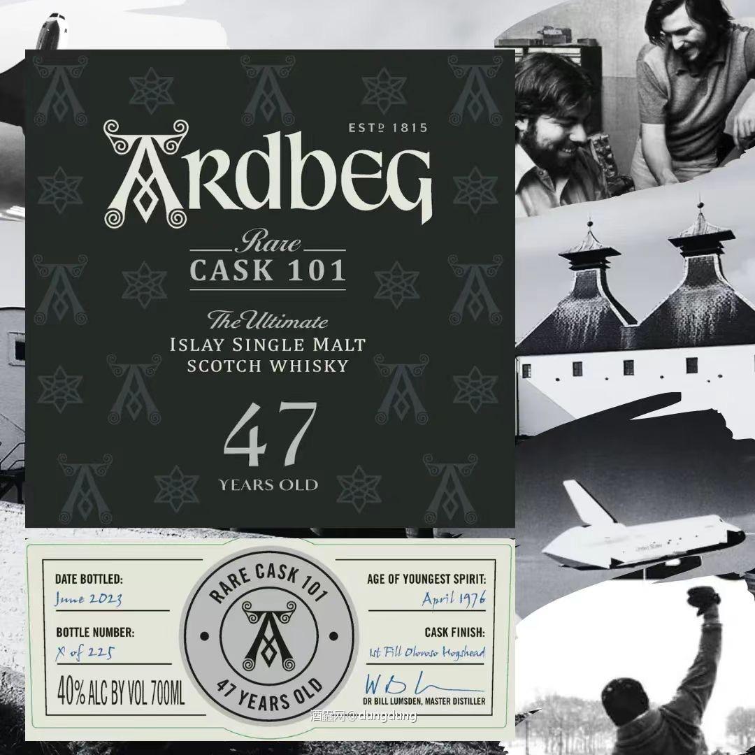 Ardbeg 47