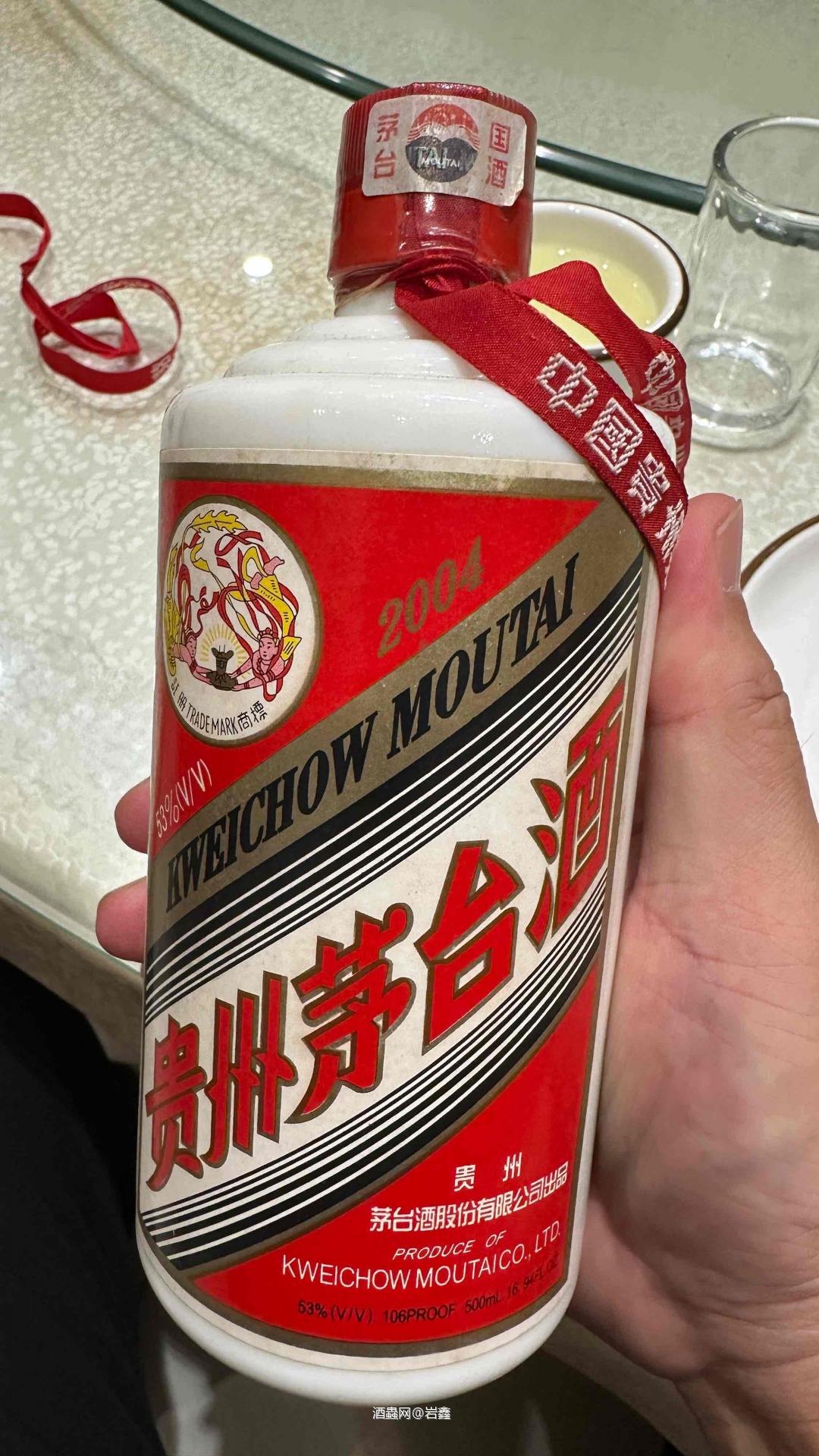 陈味挺重